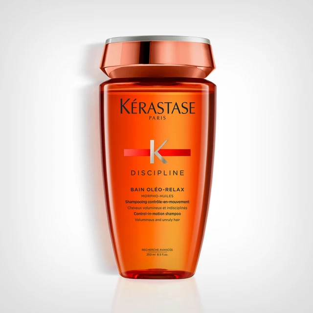 kerastase discipline oleo relax kupka za kosu 250ml 3924 640x640 1