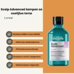 Šampon za osetljivo teme glave Loreal Professionnel Scalp Advanced - Slika 2