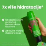 Matrix Food For Soft regenerator 300ml - Slika 2