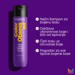 Matrix TR Color Obsessed šampon 300ml - Slika 2